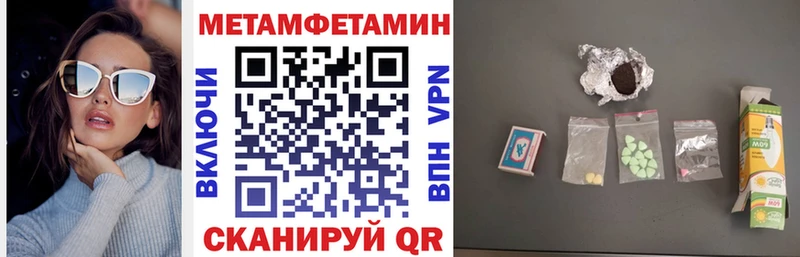 купить наркоту  Старый Оскол  АМФЕТАМИН 98% 