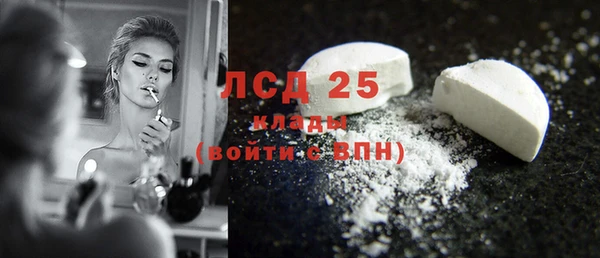 Альфа ПВП Козельск