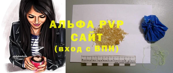 MDMA Кодинск