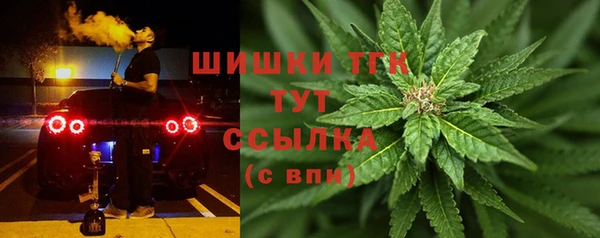 MDMA Кодинск