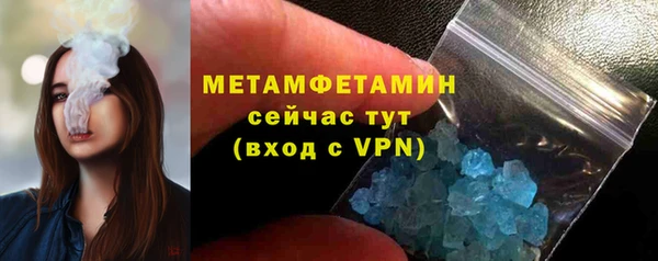 Альфа ПВП Козельск