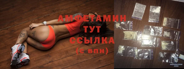MDMA Кодинск
