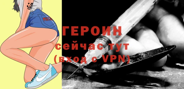 Альфа ПВП Козельск