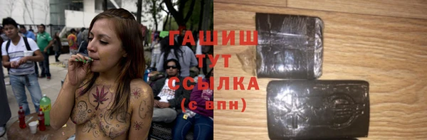 MDMA Кодинск
