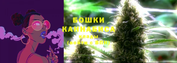 MDMA Кодинск