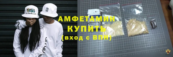 Альфа ПВП Козельск