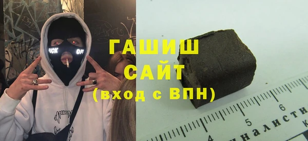 COCAINE Козловка