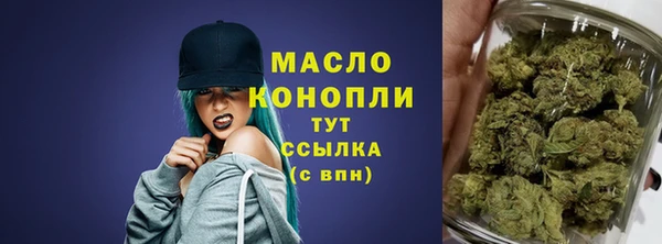 COCAINE Козловка