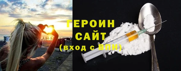 COCAINE Козловка