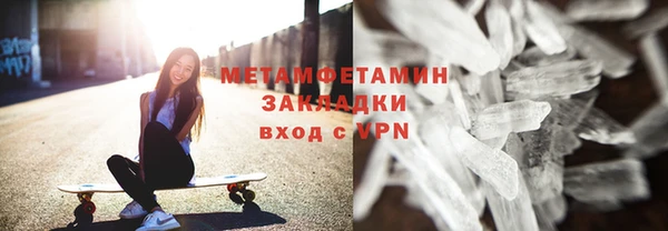 MDMA Кодинск
