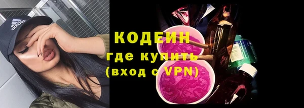 Альфа ПВП Козельск