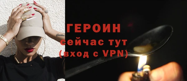 MDMA Кодинск