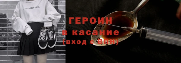 MDMA Кодинск
