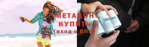 MDMA Кодинск