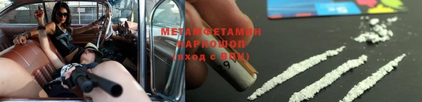 COCAINE Козловка