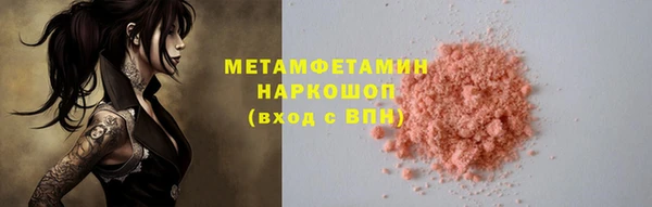 MDMA Кодинск