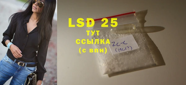 COCAINE Козловка