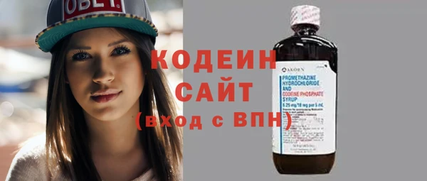 COCAINE Козловка