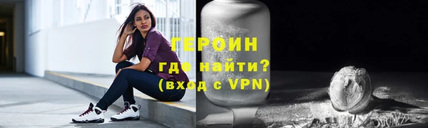Альфа ПВП Козельск