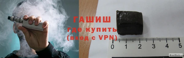COCAINE Козловка