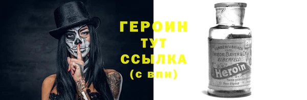 MDMA Кодинск