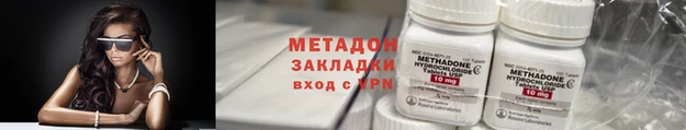 Альфа ПВП Козельск