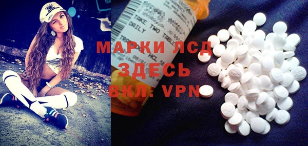COCAINE Козловка