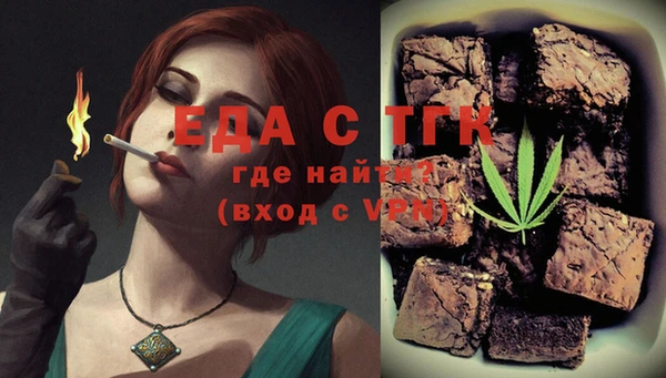COCAINE Козловка