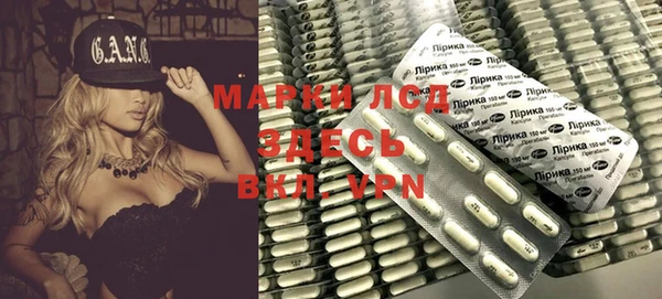 COCAINE Козловка