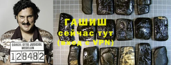 COCAINE Козловка