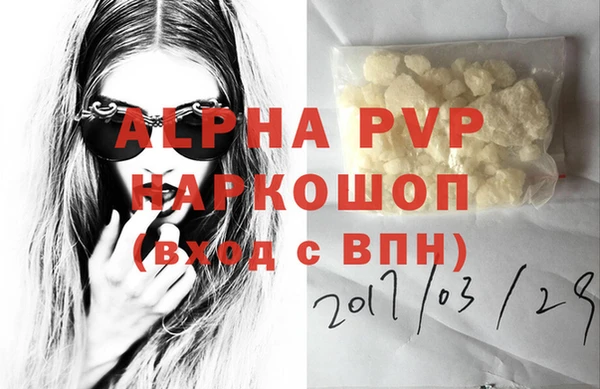 MDMA Кодинск