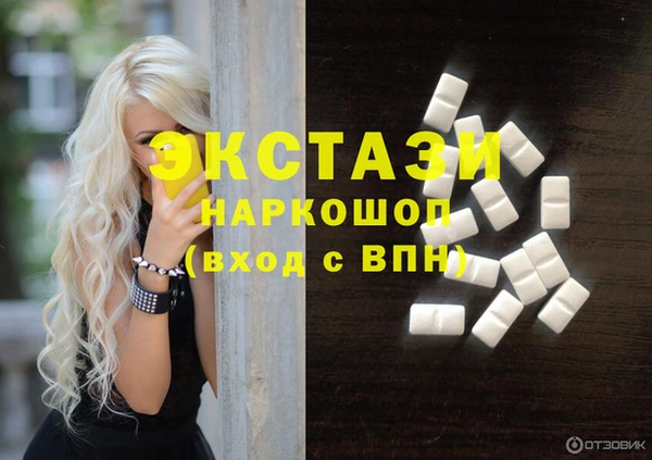 Альфа ПВП Козельск