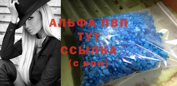 MDMA Кодинск