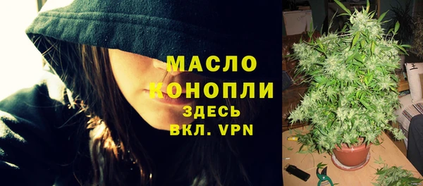 Альфа ПВП Козельск