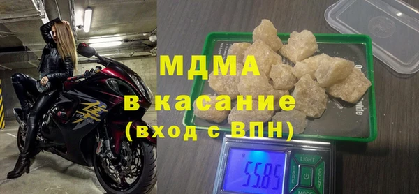 Альфа ПВП Козельск