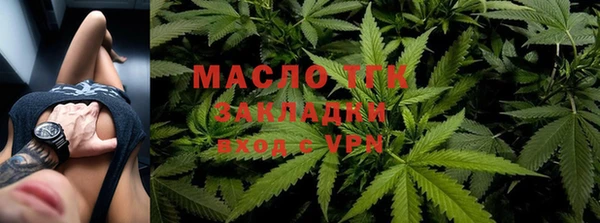 MDMA Кодинск