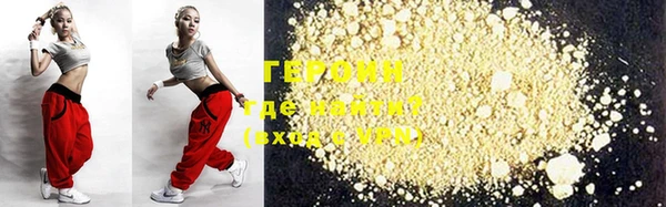 COCAINE Козловка