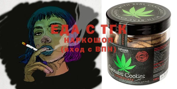 COCAINE Козловка