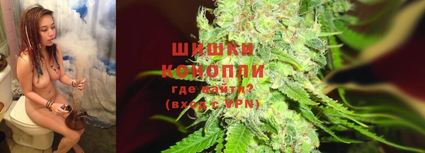 MDMA Кодинск