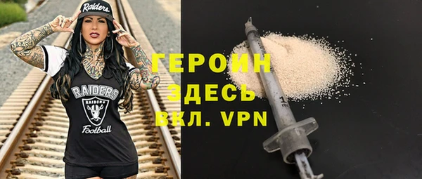 Альфа ПВП Козельск