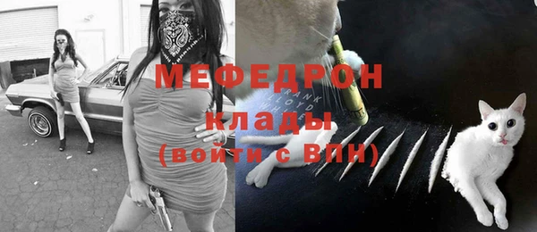 Альфа ПВП Козельск
