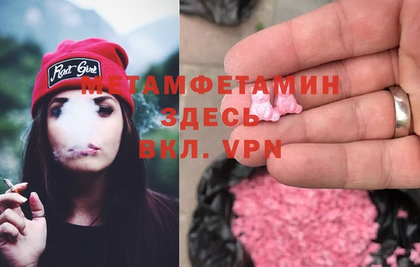 COCAINE Козловка