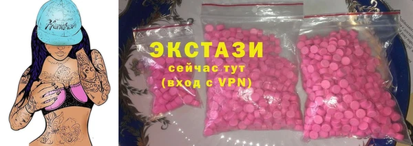 Альфа ПВП Козельск