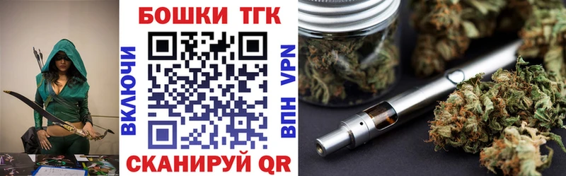 мега онион  Старый Оскол  Бошки марихуана тримм 